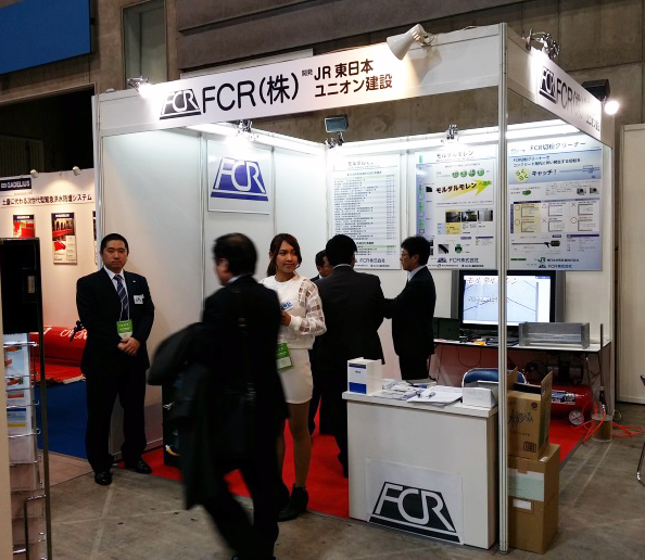 fcrコンサル株式会社ブースの写真です。