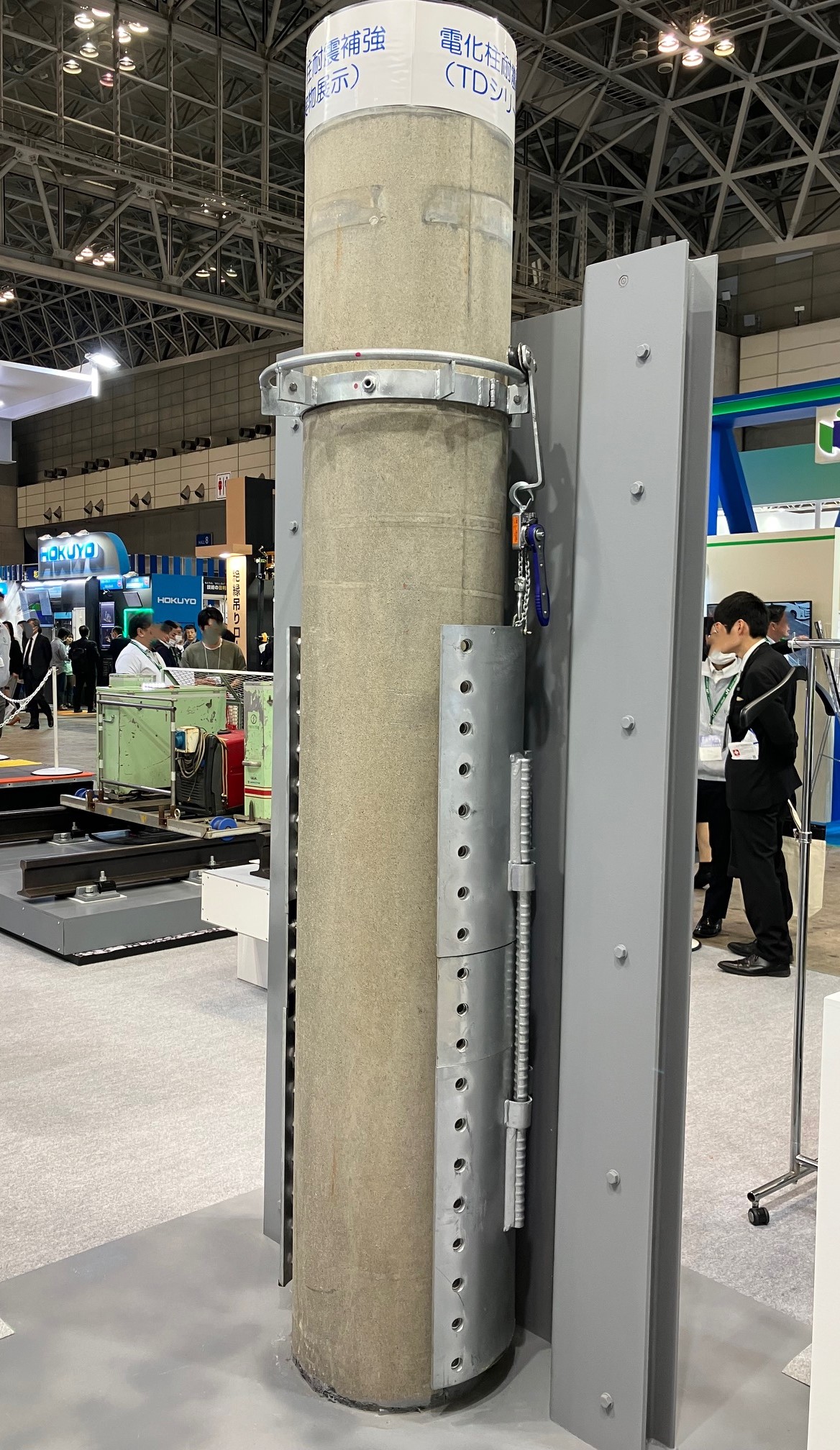 仕事の事 – FCR渋谷弘のブログ