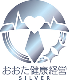 大田健康経営ロゴ